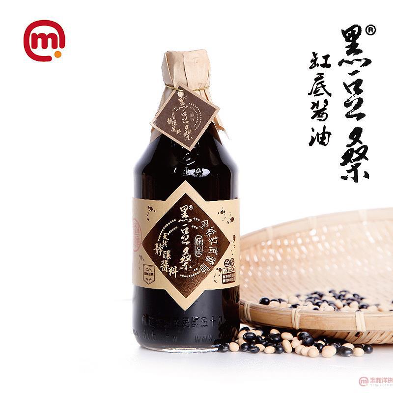 中国台湾进口缸底酱油-黑豆桑 缸底酱油-550ml 中国台湾进口缸底酱油-黑豆桑 缸底酱油-550ml