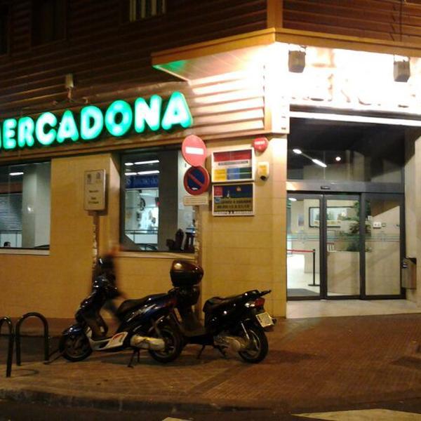 Mercadona图片库 Mercadona图片库