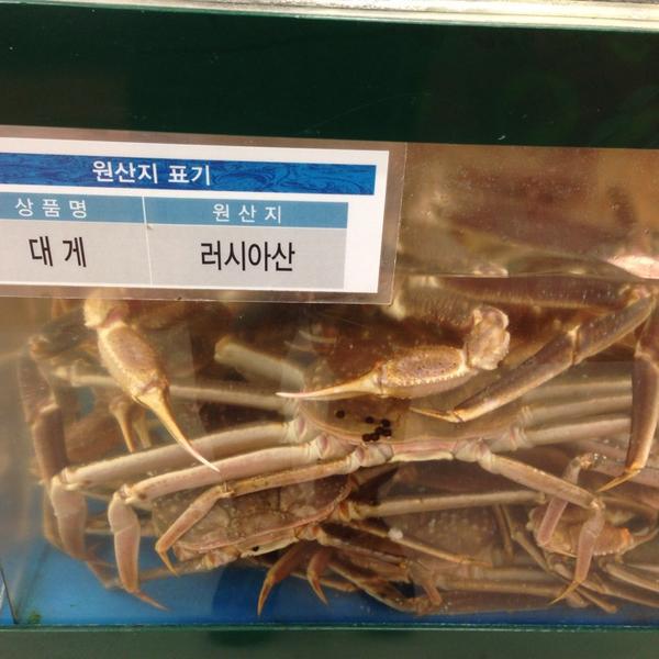 Photo taken at 이마트 (E-Mart) by Tony K. on 2/21/2014-庆尚北道浦项北区188易买得超市 Photo taken at 이마트 (E-Mart) by Tony K. on 2/21/2014