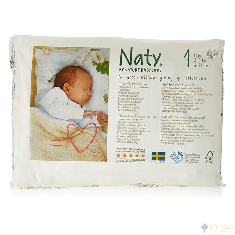 Naty by Nature Babycare 纸尿裤 2-5kg 26片/包 Naty by Nature Babycare 纸尿裤 2-5kg 26片/包