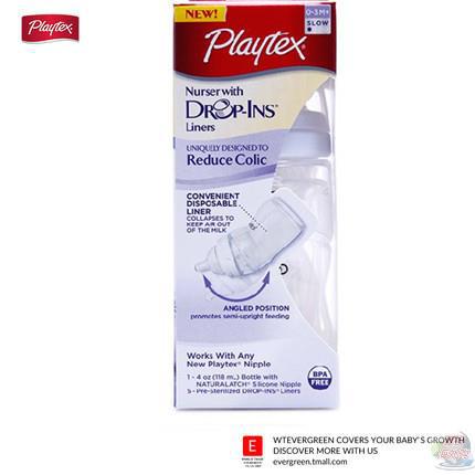 美国进口储奶杯奶瓶-Playtex倍儿乐 储奶杯式奶瓶 118ml 美国进口储奶杯奶瓶-Playtex倍儿乐 储奶杯式奶瓶 118ml