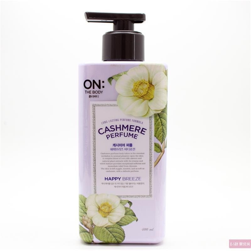 韩国 LG ON THE BODY 紫色百合身体乳 韩国 LG ON THE BODY 紫色百合身体乳