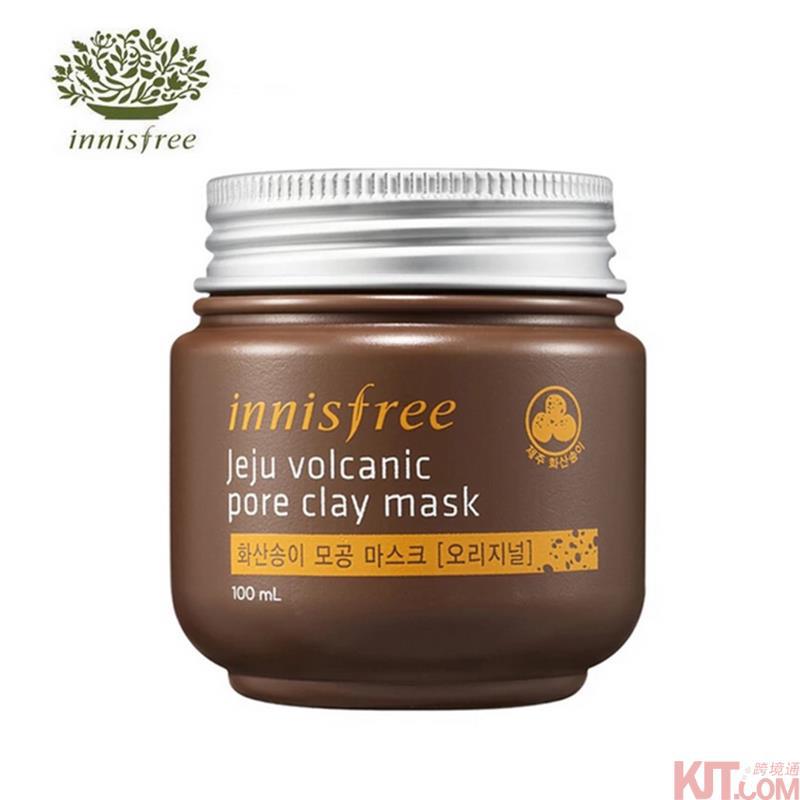 innisfree悦诗风吟火山岩泥毛孔清洁面膜100ml 去角质黑头补水 innisfree悦诗风吟火山岩泥毛孔清洁面膜100ml 去角质黑头补水