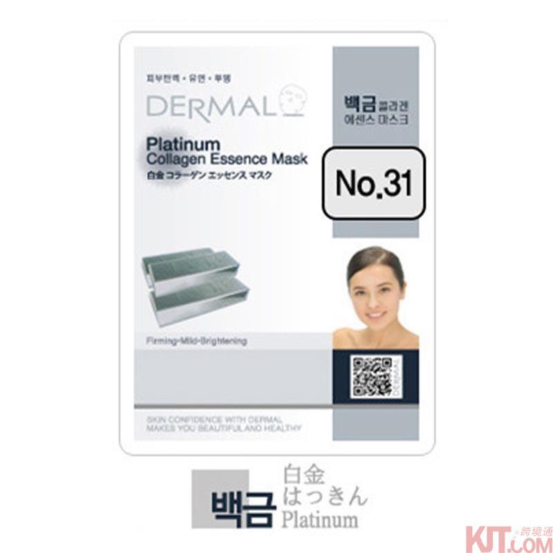 【海狗优选】韩国Dermal达梦 白金胶原精华面膜(有香味) 【海狗优选】韩国Dermal达梦 白金胶原精华面膜(有香味)