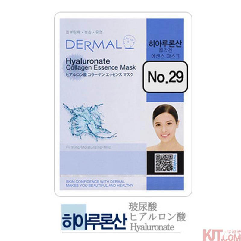 【海狗优选】韩国Dermal达梦 玻尿酸胶原精华面膜(有香味) 【海狗优选】韩国Dermal达梦 玻尿酸胶原精华面膜(有香味)