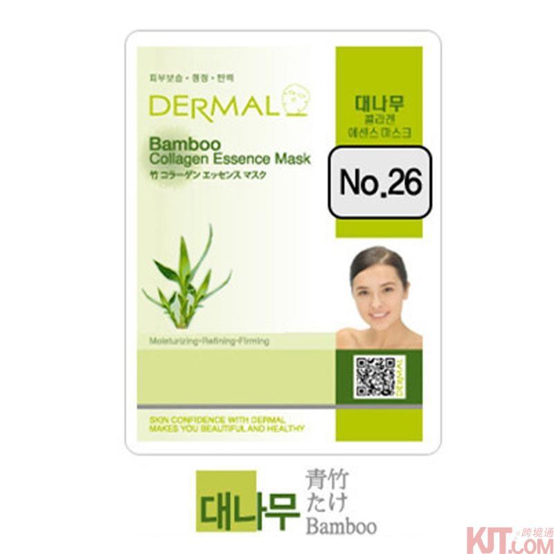 【海狗优选】韩国Dermal达梦 青竹胶原精华面膜(有香味)