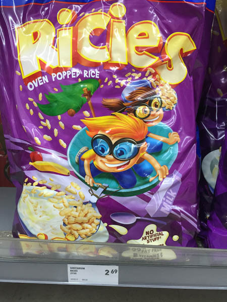 Sanitarium 早餐米花