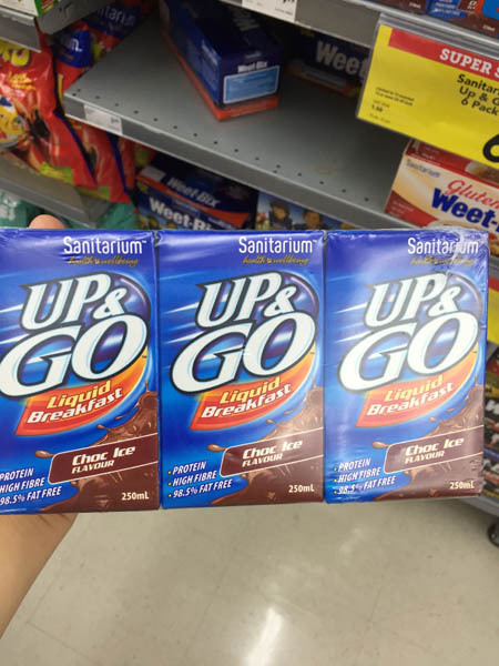 Saniturium 液体早餐