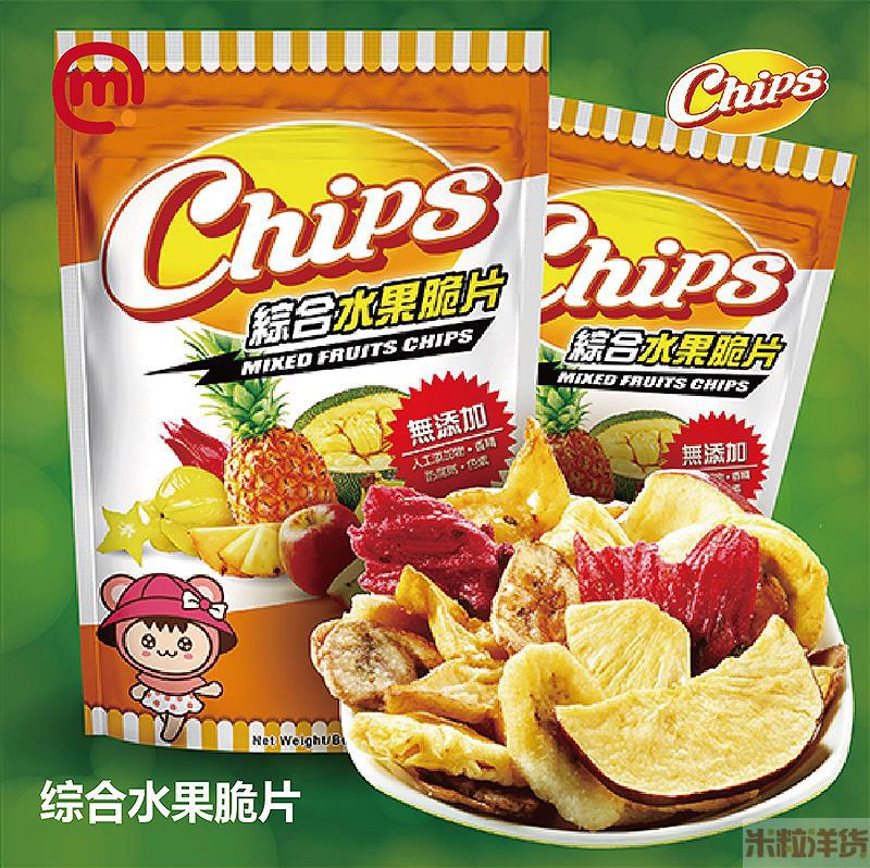 中国台湾进口水果脆片-淘纤屋 综合水果脆片 100g 中国台湾进口水果脆片-淘纤屋 综合水果脆片 100g