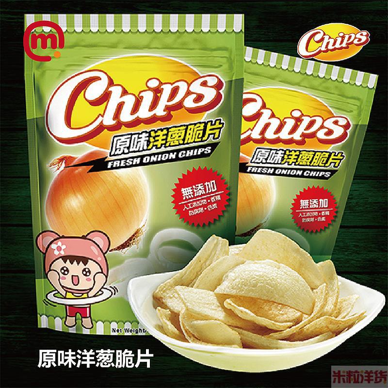 中国台湾进口洋葱脆片-淘纤屋 原味洋葱脆片 中国台湾进口洋葱脆片-淘纤屋 原味洋葱脆片