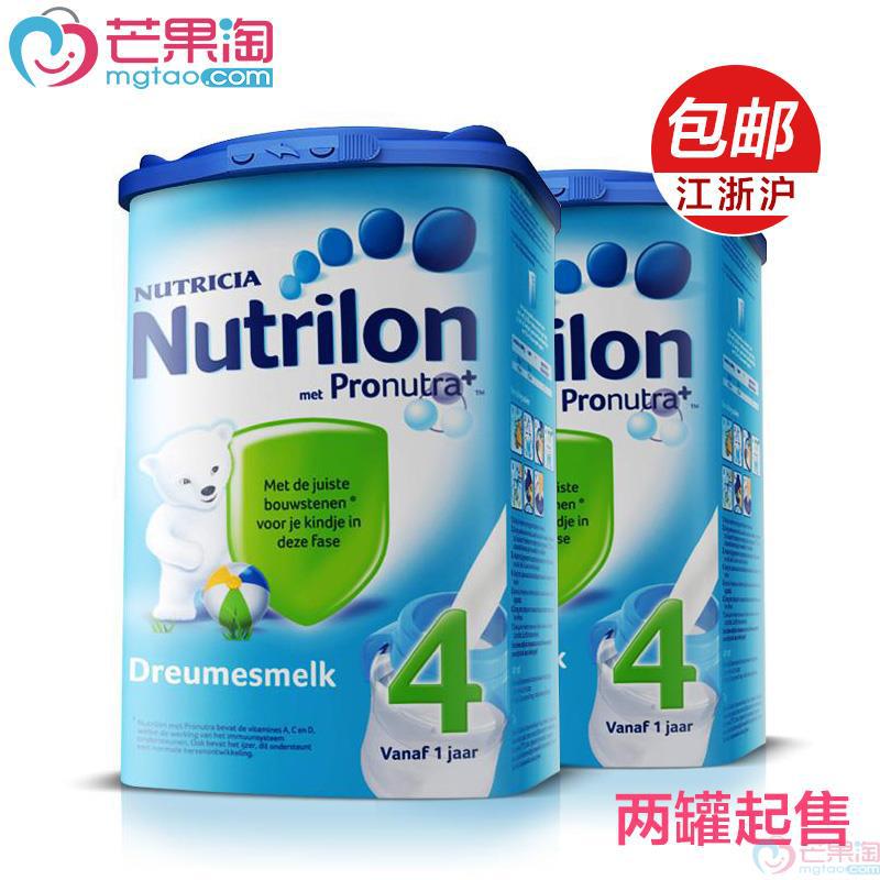 荷兰进口牛栏4段奶粉-牛栏Nutrilon4段 12-24 Months 婴儿配方奶粉 800g罐装 荷兰进口牛栏4段奶粉-牛栏Nutrilon4段 12-24 Months 婴儿配方奶粉 800g罐装