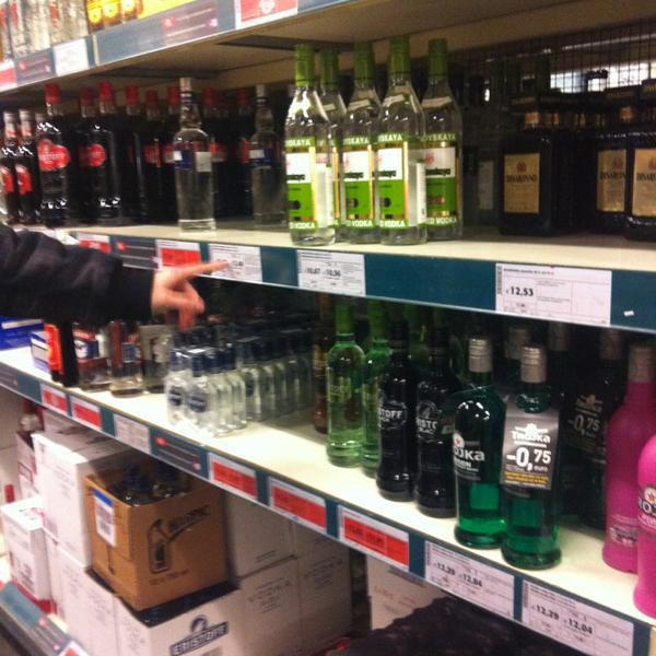 Photo taken at Colruyt by Nils B. on 2/8/2013