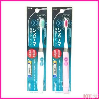 日本 LION/狮王 电动牙刷 超声波振动超细毛软毛牙刷 静音 成人牙刷