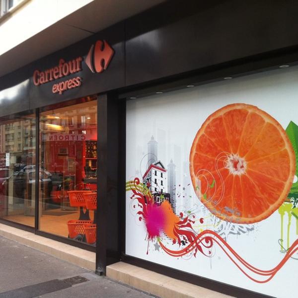 Carrefour 法国卡昂圣让路192号