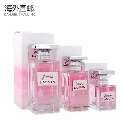 Lanvin/浪凡 珍浪凡 Jeanne珍妮女士持久香水淡香精 30/50/100ml Lanvin/浪凡 珍浪凡 Jeanne珍妮女士持久香水淡香精 30/50/100ml