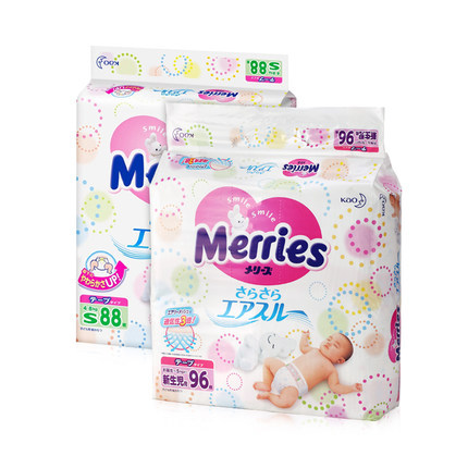 日本花王纸尿裤NB96+S88 组合装 新生儿纸尿裤 婴儿尿不湿
