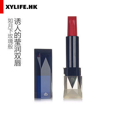 Cle de Peau珂丽柏蒂CPB肌肤之钥双生玫瑰蔷薇唇膏口红水润丝滑