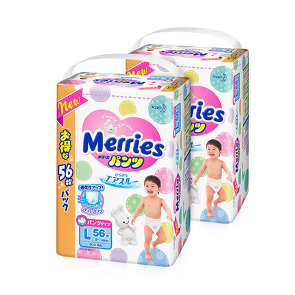 花王妙而舒拉拉裤L56两包装 花王拉拉裤成长训练裤 原装进口