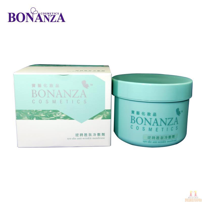 BONANZA 宝艺 逆时胜肽冷敷剂 250g/瓶