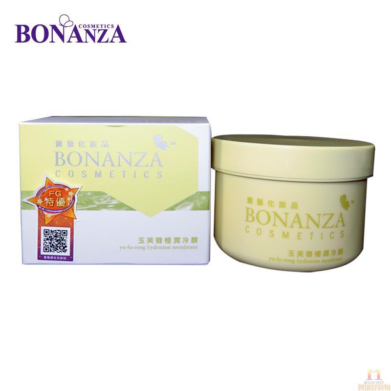 BONANZA 宝艺 玉芙蓉极润冷膜 250g/瓶