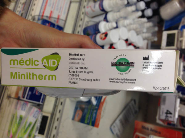 medic aid儿童电子体温计