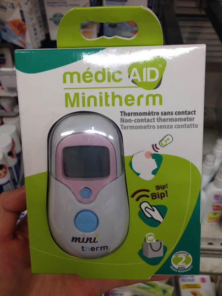 medic aid儿童电子体温计