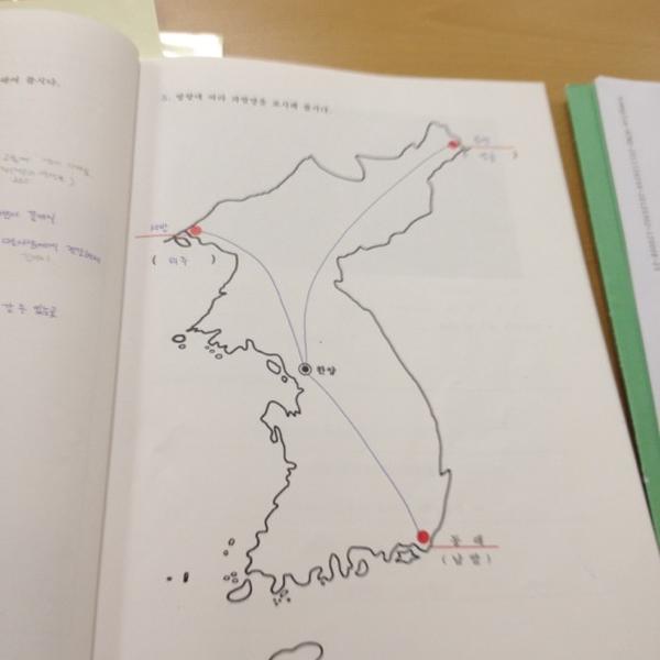 Photo taken at 홈플러스 (Home Plus) by 준희 김. on 4/21/2012