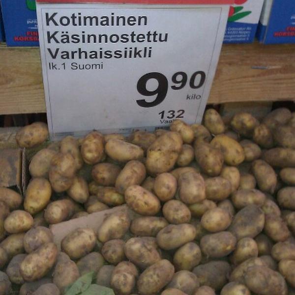 Photo taken at K-citymarket by eeropekka h. on 6/21/2012-芬兰中部于韦斯屈莱锤街29 Photo taken at K-citymarket by eeropekka h. on 6/21/2012