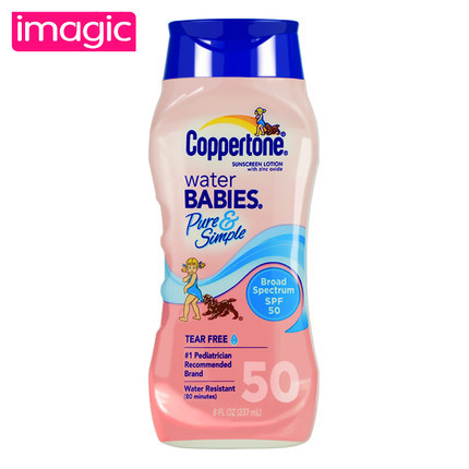 美国进口清爽防晒乳防晒霜女spf50 防紫外线男女防水面部全身通用