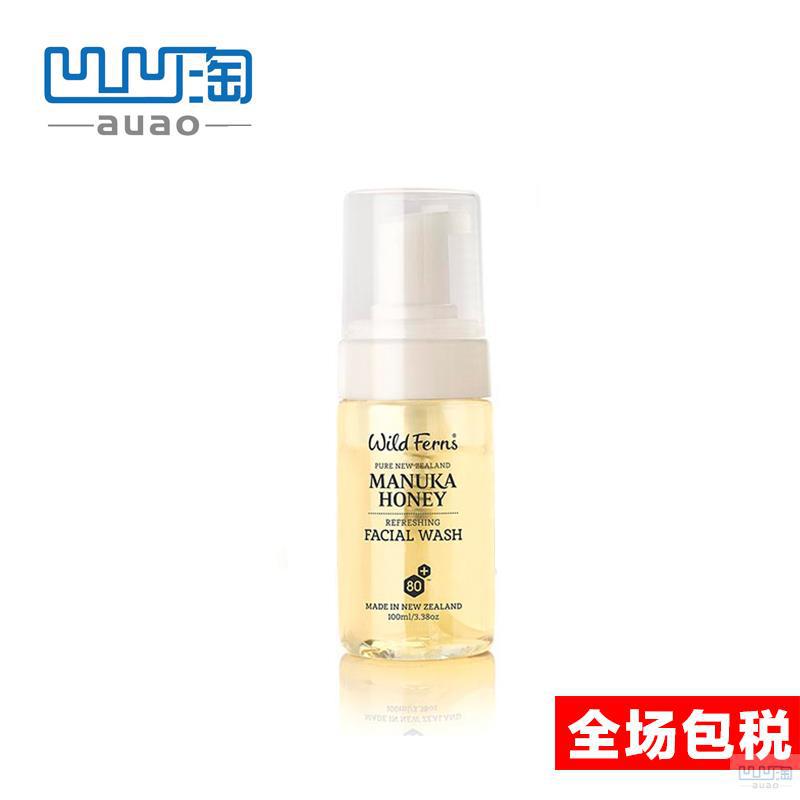 【凹凹淘】帕氏Parrs蜂蜜泡沫洗面奶清爽控油洁面乳100ml 嫩肤补水 【凹凹淘】帕氏Parrs蜂蜜泡沫洗面奶清爽控油洁面乳100ml 嫩肤补水