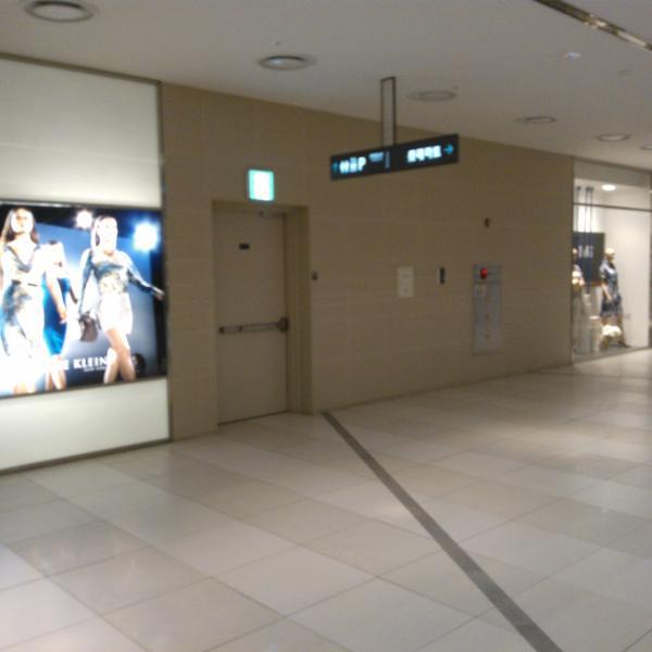 Photo taken at 롯데마트 (Lotte Mart) by 성도 김. on 6/10/2012-首尔特别市东大门214清凉里乐天超市 Photo taken at 롯데마트 (Lotte Mart) by 성도 김. on 6/10/2012