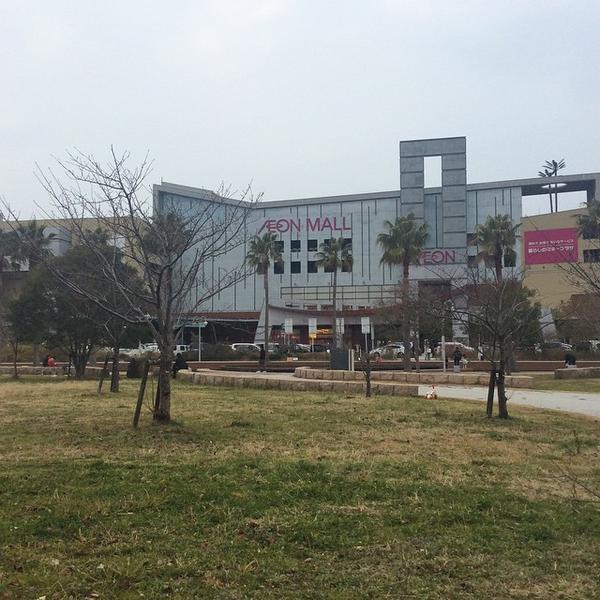 Photo taken at イオンモール香椎浜 by Yasuhito K. on 1/25/2015-福冈县福冈市东区香椎浜3-12-1 吉之岛超市 Photo taken at イオンモール香椎浜 by Yasuhito K. on 1/25/2015