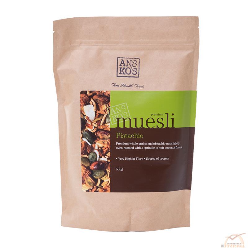 ANSKO S 开心果仁什锦麦片 500g ANSKO S 开心果仁什锦麦片 500g