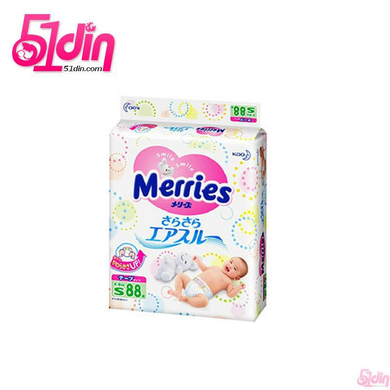 Merries 花王 腰贴式纸尿裤 S88