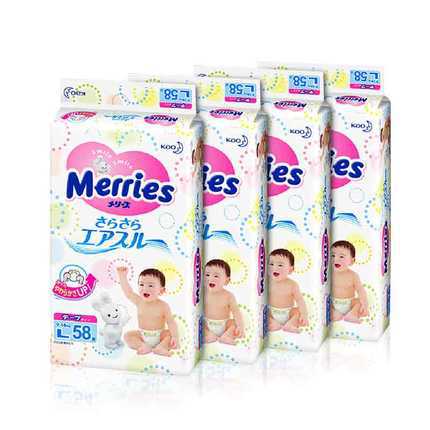 花王妙而舒婴儿纸尿裤L54片4包装 日本本土纸尿裤三倍透气 花王妙而舒婴儿纸尿裤L54片4包装 日本本土纸尿裤三倍透气