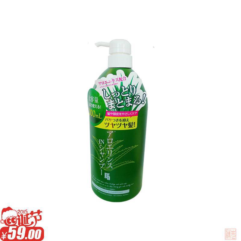 【胜先优选】platinum label 铂金芦荟二合一洗发水1000ML/瓶(含税) 【胜先优选】platinum label 铂金芦荟二合一洗发水1000ML/瓶(含税)