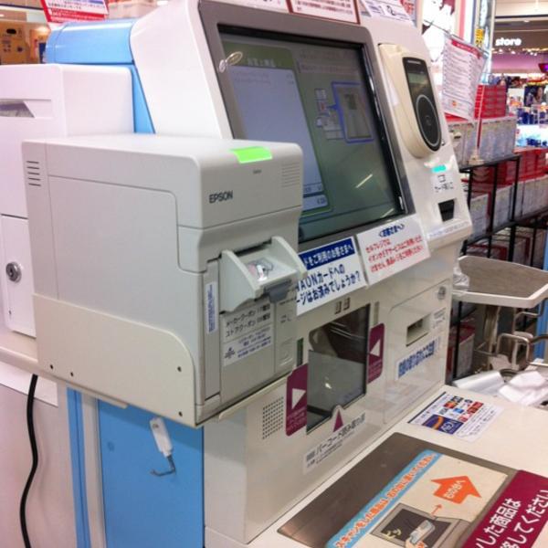 Photo taken at イオン 橿原店 by Hiro W. on 5/13/2012