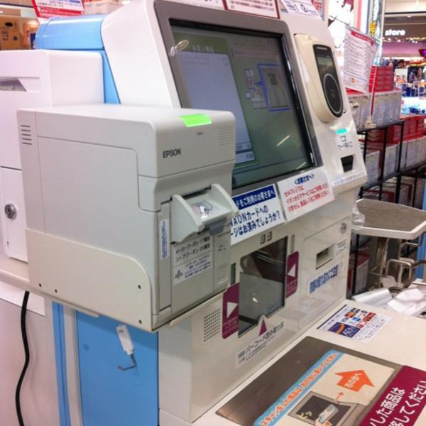 Photo taken at イオン 橿原店 by Hiro W. on 5/13/2012