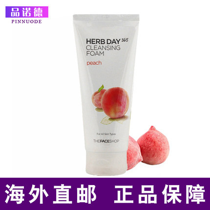 The Face Shop/菲诗小铺洗面奶草本水蜜桃泡沫洁面膏补水保湿清洁