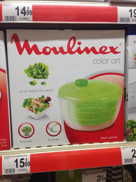 moulinex沙拉盒绿盖(控水) moulinex沙拉盒绿盖(控水)