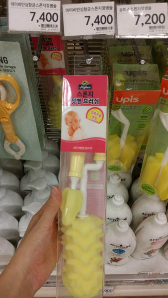 mybee奶瓶刷 mybee奶瓶刷