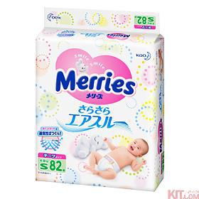 【四叶草】日本原装进口花王Merries 纸尿裤 标准装S82 日本原装