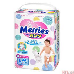 【四叶草】日本原装进口花王Merries 纸尿裤 拉拉裤 标准装L44