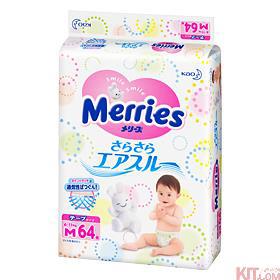 【四叶草】日本原装进口花王Merries 纸尿裤 标准装M64 日本原装