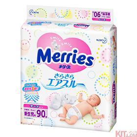【四叶草】日本原装进口花王Merries 纸尿裤 标准装NB90 日本原装 【四叶草】日本原装进口花王Merries 纸尿裤 标准装NB90 日本原装
