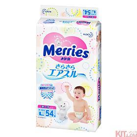 【四叶草】日本原装进口花王Merries 纸尿裤 标准装 L54片