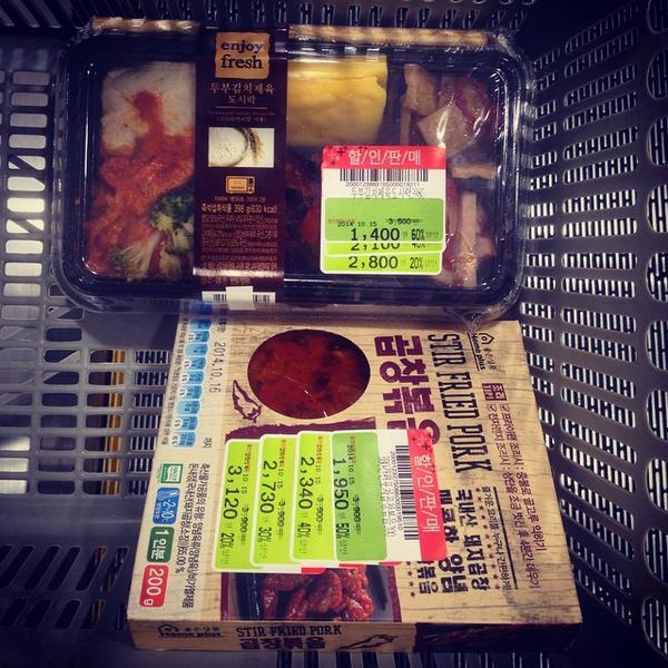 Photo taken at 홈플러스 (Home plus) by 덕구 구. on 10/15/2014