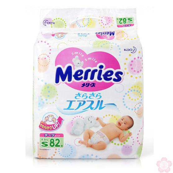 【南山堂】花王Merries 纸尿裤 标准装 S82