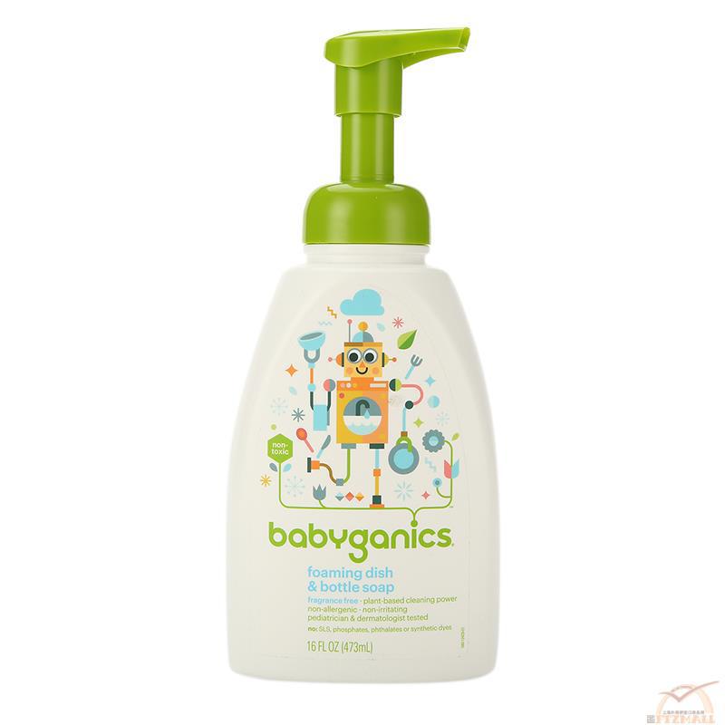 BabyGanics 泡沫状无香精去污清洁液 473ml