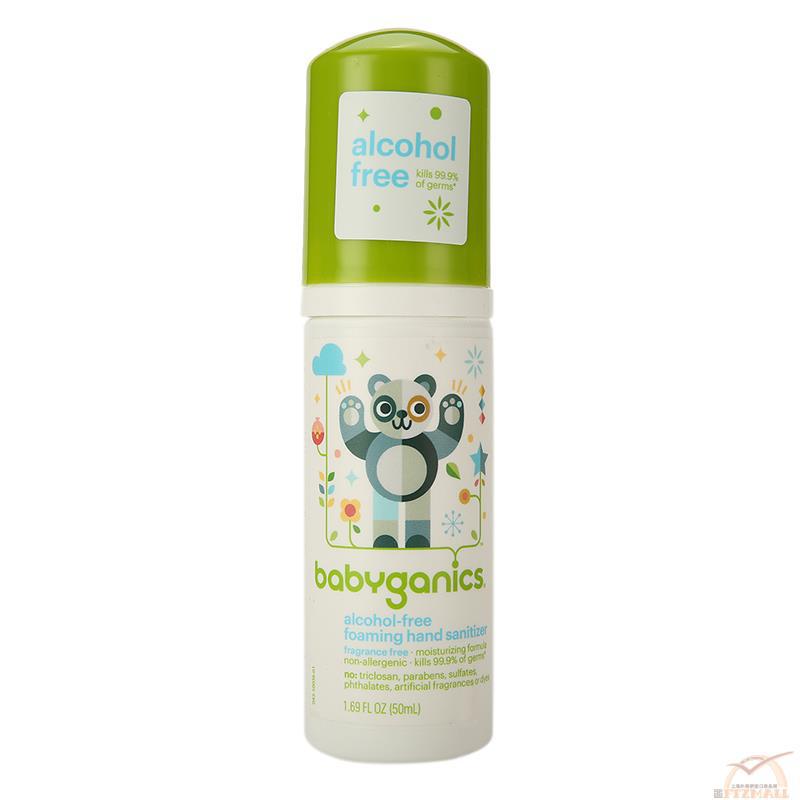 BabyGanics 无酒精成份泡沫状无香精洗手液 50ml
